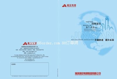 ������������������޹�˾