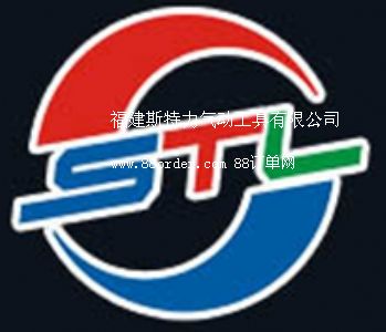 ����˹������ӹ������޹�˾