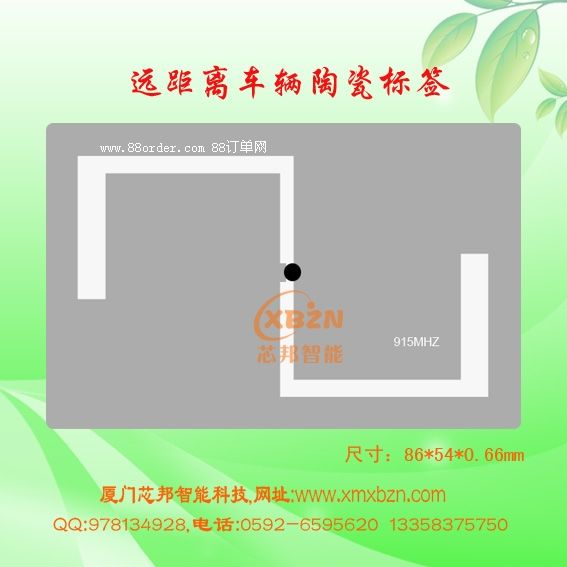 �մ���Ә�(bi��o)���������l�h(yu��n)���x�����h(yu��n)���x܇�d��