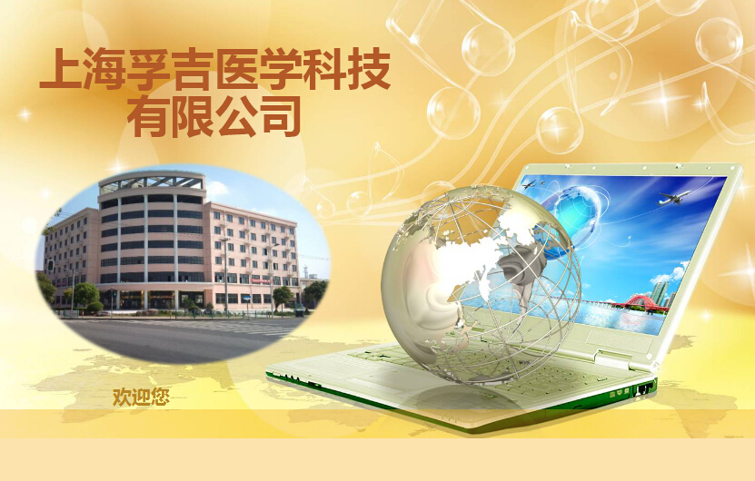 qq截圖20151207142644.jpg 我們的實力.jpg