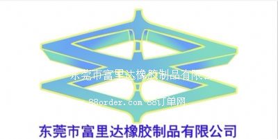 �|ݸ�и����_���z��Ʒ���޹�˾