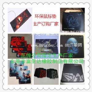 ���|ӆُ���a(ch��n)�S��