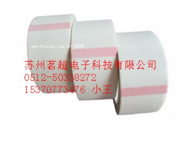 阻燃玻璃布膠帶 玻璃布絕緣膠帶