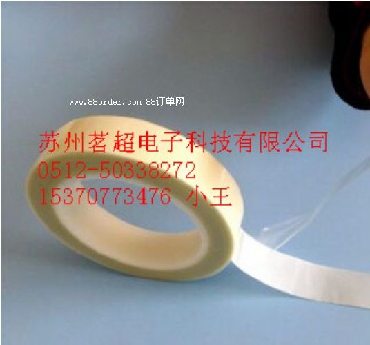 雙面玻璃布高溫膠帶 耐高溫?zé)o殘膠玻璃布雙面膠