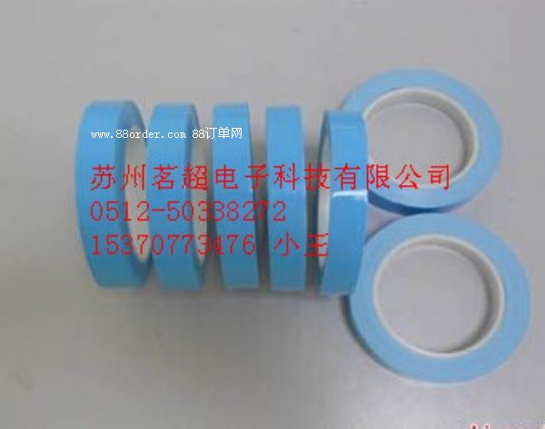 高溫導(dǎo)熱雙面膠 燈具導(dǎo)熱膠帶
