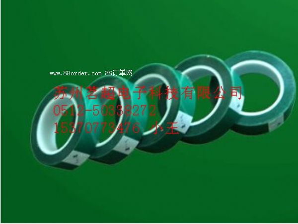 強力離型紙接駁膠帶 接駁硅油膠帶