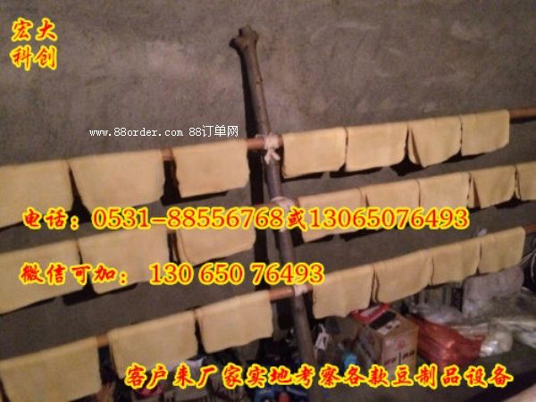 ���Ƅ�(chu��ng)�ԄӶ���Ƥ�C,���ֹ�����Ƥ�C�S��ֱ�N