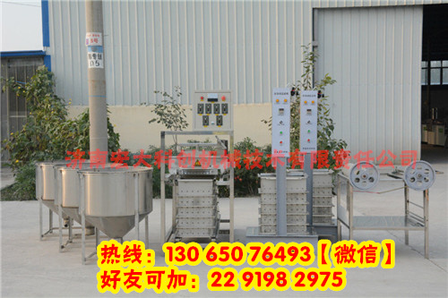 ���Ƅ�(chu��ng)���ֹ�����Ƥ�C(j��)