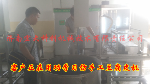 �F(xi��n)��(ch��ng)��Ӗ(x��n)���ֹ�����Ƥ�C(j��)����