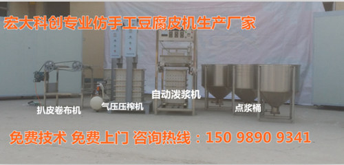 ��ʽ�Ԅ�(d��ng)���ֹ�����Ƥ�C(j��)