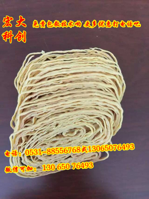 ���ֹ������z�C(j��)