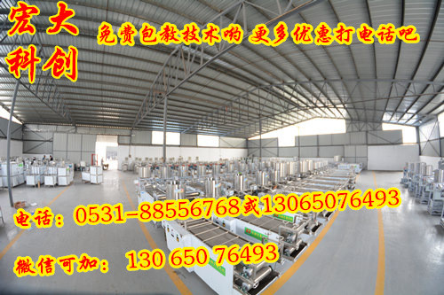 ���ֹ�����Ƥ�C(j��)܇�gչʾ