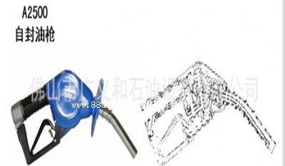 EMCO�Է��͘�