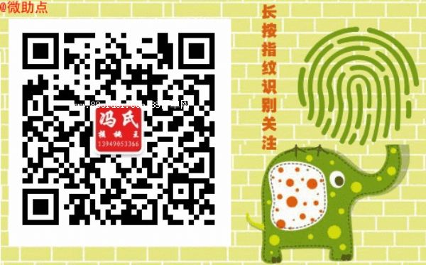 ���T�Ϻ�������������r���ҳԷ�|��Ƥ�������l(f��)06