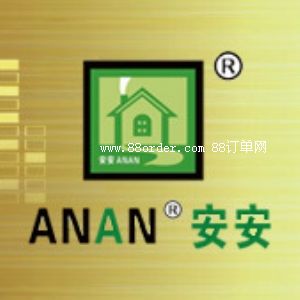 ��ɽ�в��J�����Ʒ���޹�˾