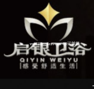 ��ɽ���Ϻ��^(q��)�����(zh��n)���y�����Ʒ�S