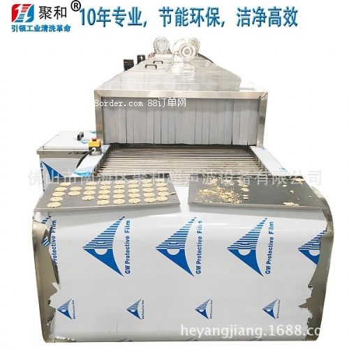 �����ۺͳ���ͨ�^ʽɿ��Pȥ���������ϴ�����O(sh��)��