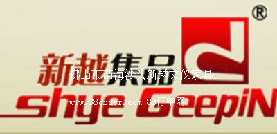 ��ɽ���Ϻ�ɳ�^��Խ�ăx�ҾߏS