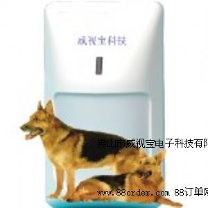 ��ɽ���ܷ��Iϵ�y(t��ng)���b