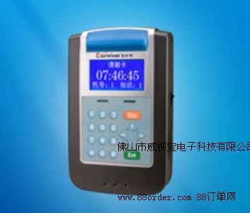 佛山一卡通系統(tǒng)安裝