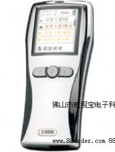 佛山巡更管理系統(tǒng)安裝