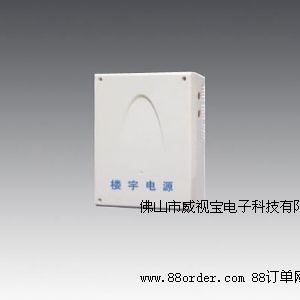 佛山可視對講安裝