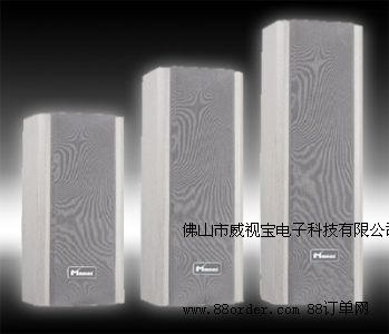 ��ɽ�V��ϵ�y(t��ng)���b