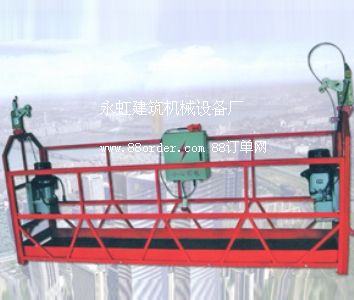 �����N��늄�(d��ng)���@