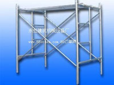 烏蘭察布銷售移動(dòng)腳手架