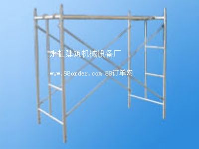 衡水銷售移動(dòng)腳手架