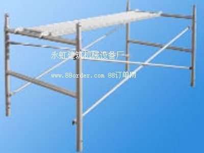 石家莊銷售移動(dòng)腳手架