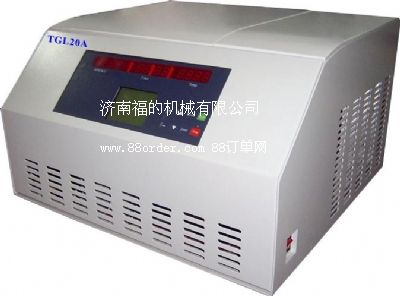 С���_ʽ��������x�ęC TGL20A