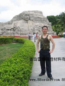 ���u�׶ܸ����������޹�˾