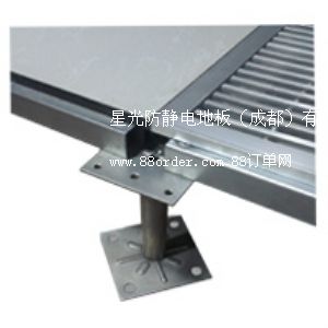 陶瓷防靜電地板