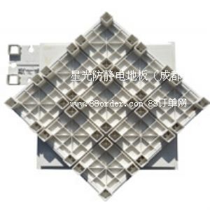 塑料網(wǎng)絡(luò)地板