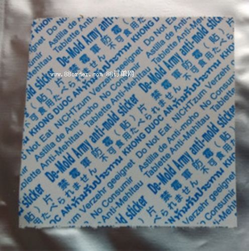 ��ù܊��ùƬ