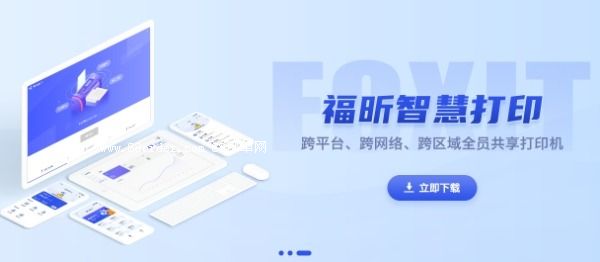 ����ęn�h�̴�ӡ�W�j������ӡ���Ի�����