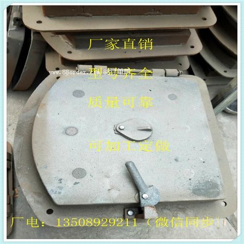 偠t������F�t�T(m��n)-�����I�t�T(m��n)����(y��ng)��-��(n��i)��350*450�t�T(m��n)