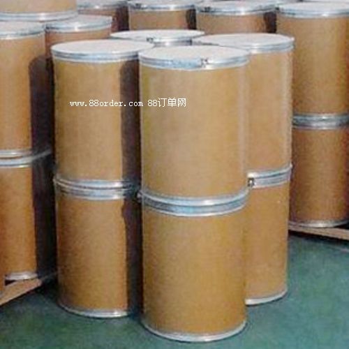 供應(yīng)南箭環(huán)丙沙星廠家直銷