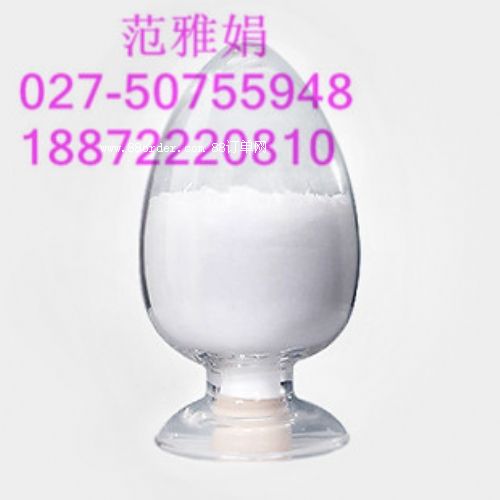 南箭硫氰酸紅霉素 CAS號(hào):7704-67-8