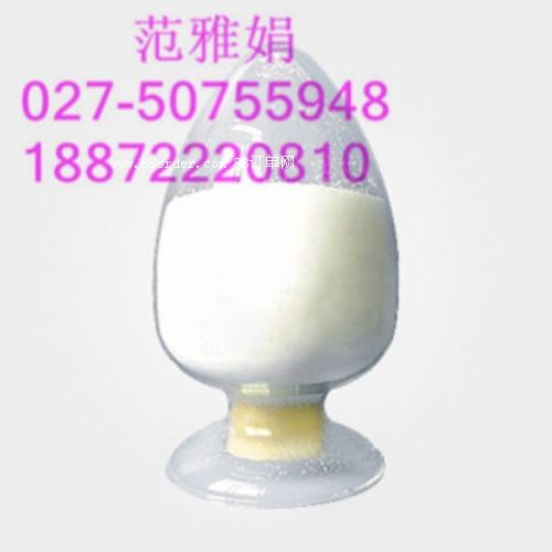 南箭硫酸多粘菌素ECAS號(hào):1264-72-8