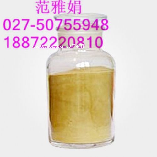 南箭硫酸安普霉素CAS:41194-16-5