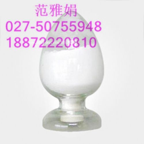 南箭硫酸新霉素CAS號(hào):1405-10-3