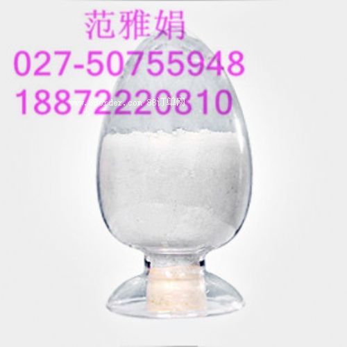 南箭硫酸粘菌素CAS號(hào):1264-72-8