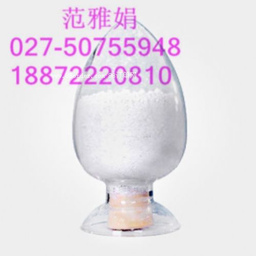 南箭碘化鉀CAS號(hào):7681-11-0