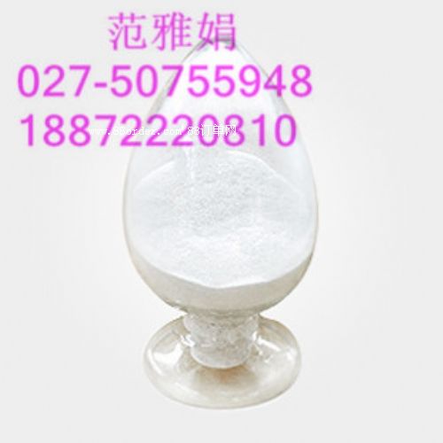 南箭磺胺喹惡啉鈉 CAS:967-80-6