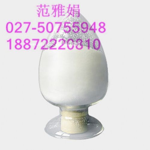 南箭磺胺甲惡唑鈉 CAS:4563-84-2