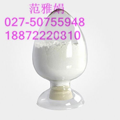 南箭磺胺甲基嘧啶鈉CAS號(hào):127-58-2