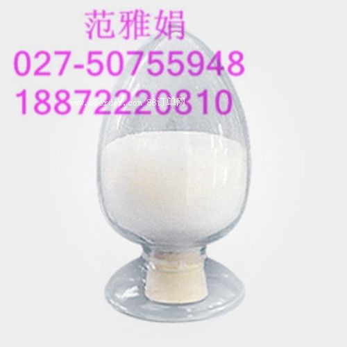 南箭磺胺脒CAS號(hào):57-67-0廠家直銷