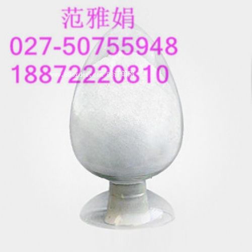 南箭纖維素酶CAS號(hào):9032-75-1